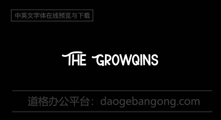 The Growqins