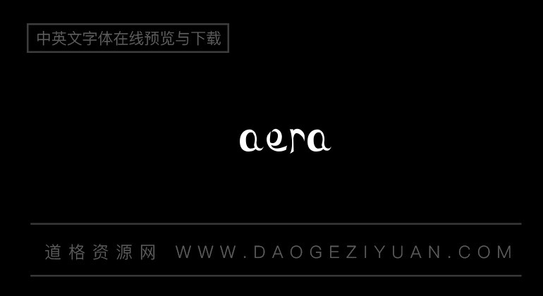 Maera