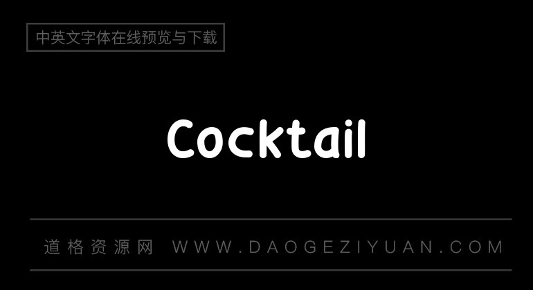 Cocktail