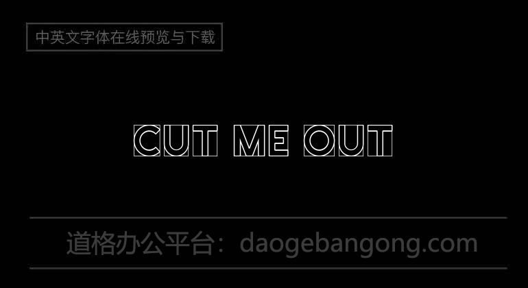 Cut Me Out