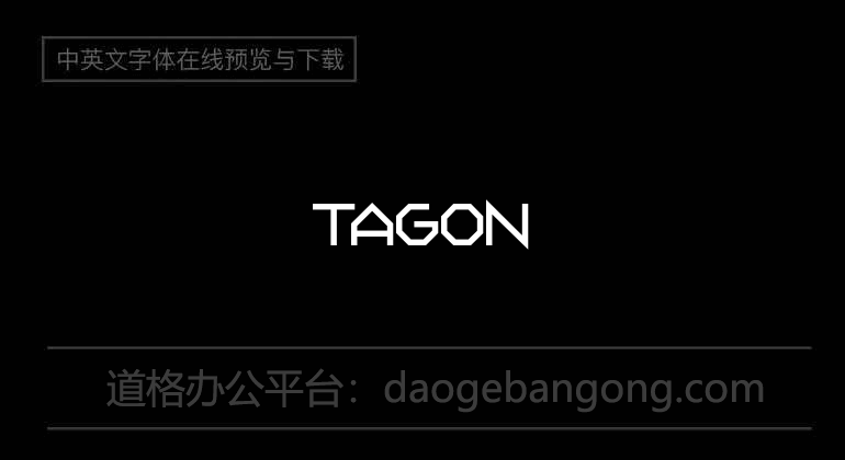 Tagon