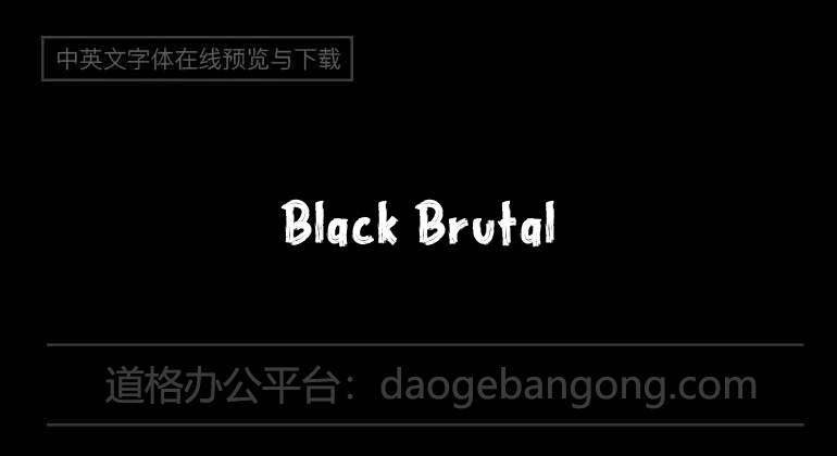 Black Brutal