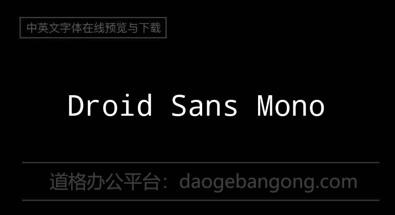 Droid Sans Mono