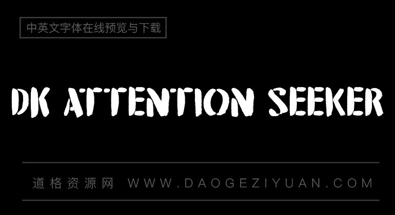 DK Attention Seeker