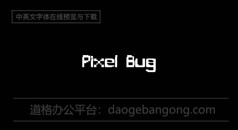 Pixel Bug