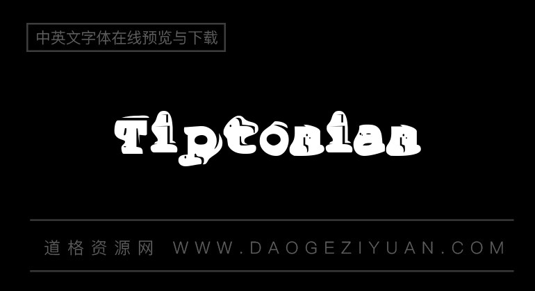 Tiptonian