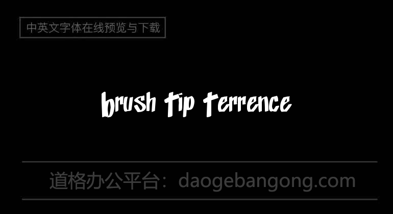 Brush Tip Terrence