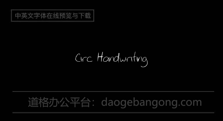 Circ Handwriting