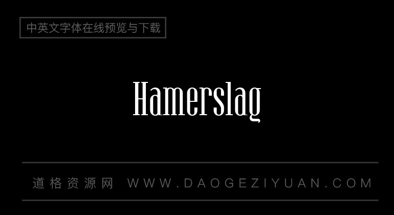 Hamerslag