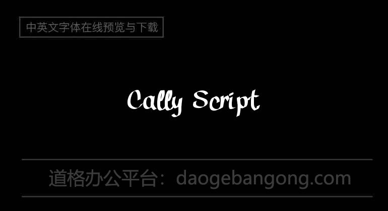 Cally Script