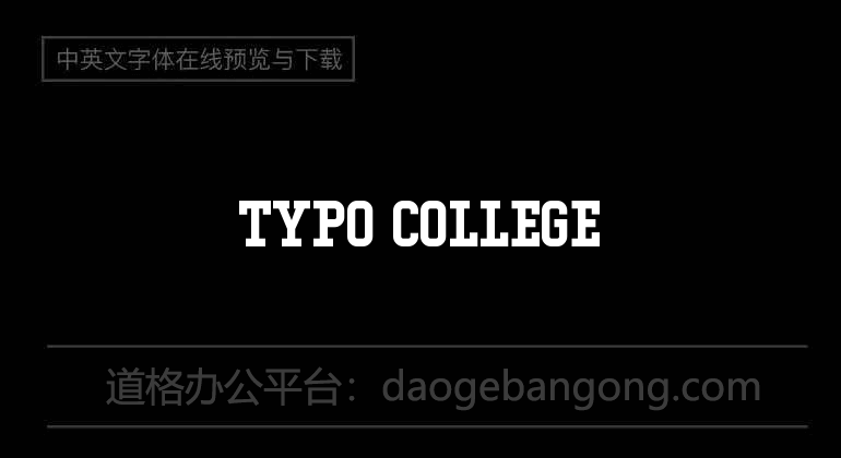 Typo College