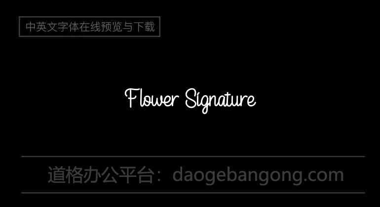 Flower Signature