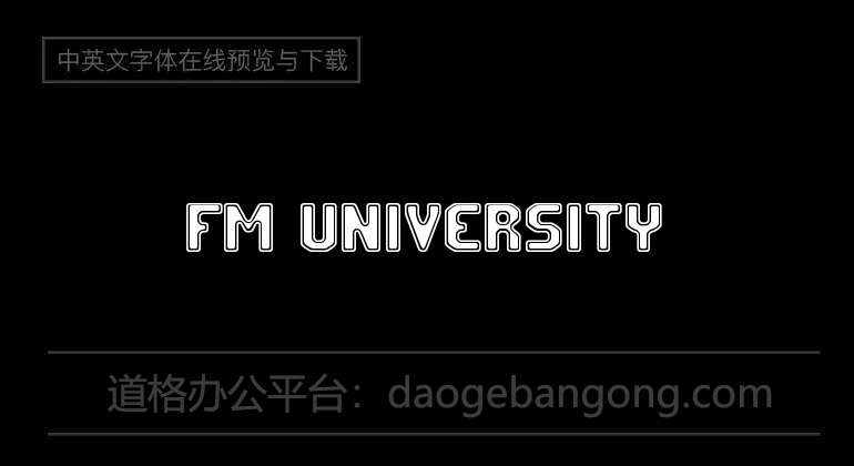 FM University