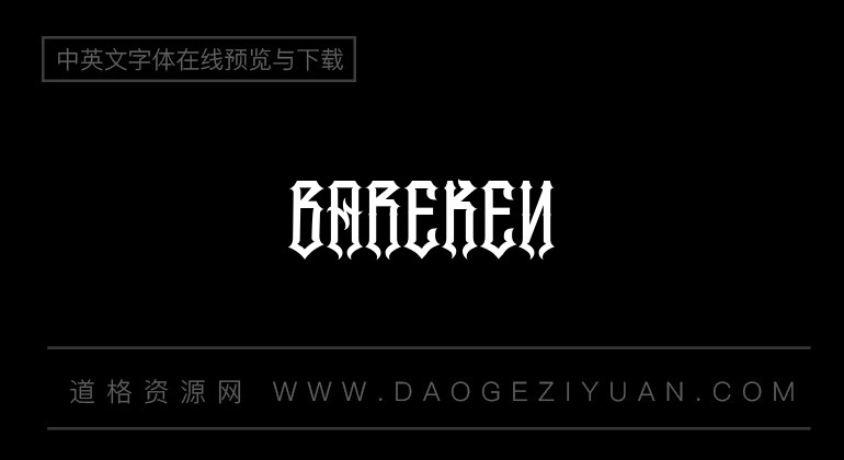 Bareken