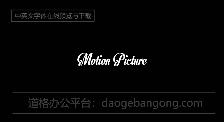 Motion Picture