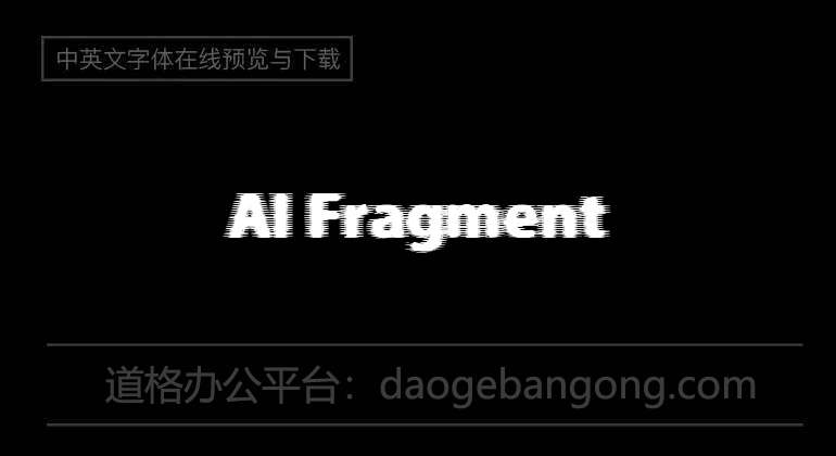 AI Fragment