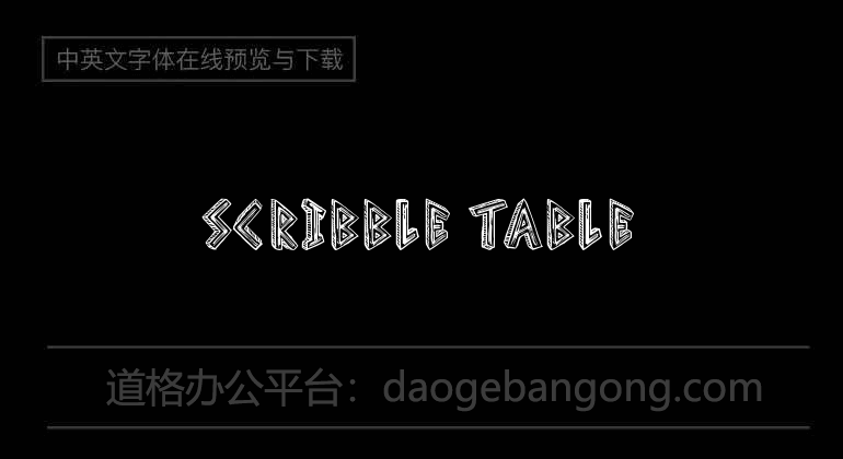 Scribble Table