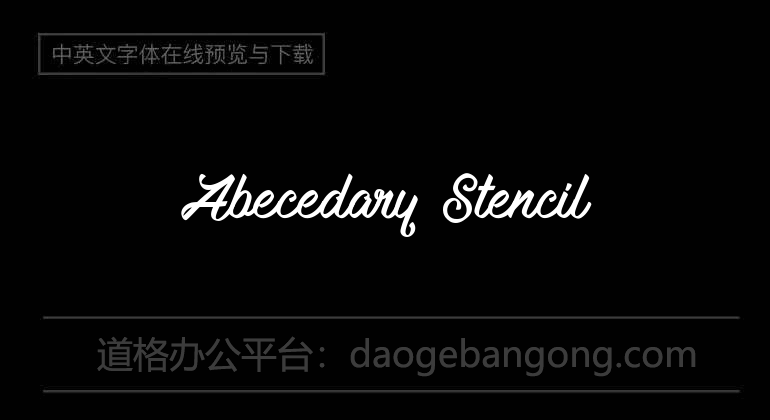 Abecedary Stencil