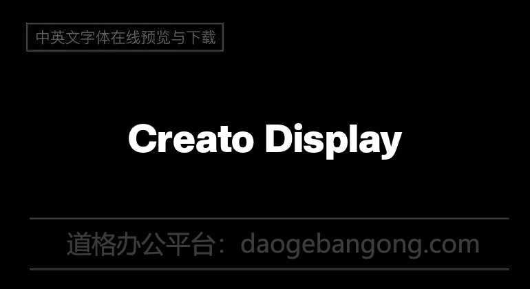 Creato Display