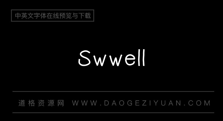 Swwell