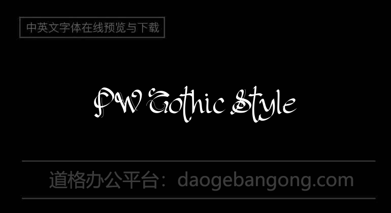 PW Gothic Style