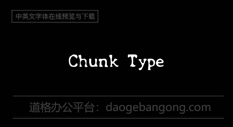 Chunk Type