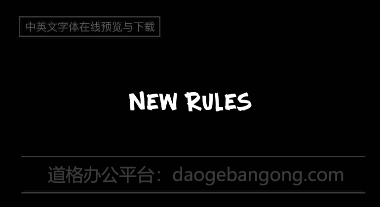 New Rules