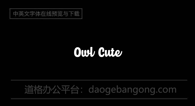 Owl Cute