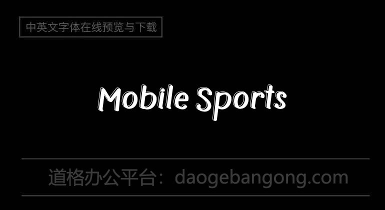 Mobile Sports