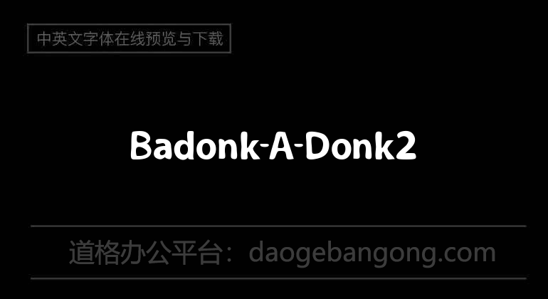 Badonk-A-Donk2