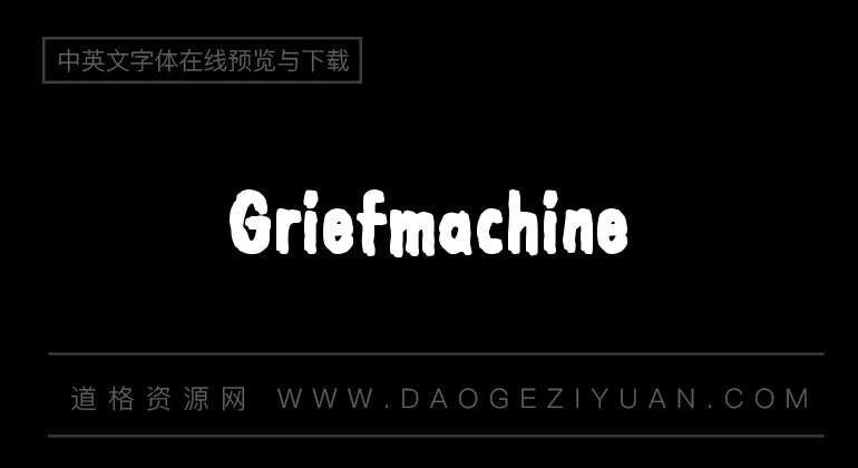 Griefmachine