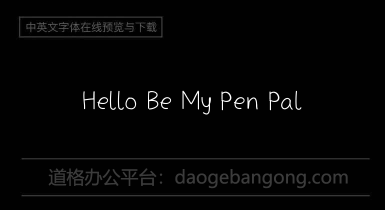 Hello Be My Pen Pal