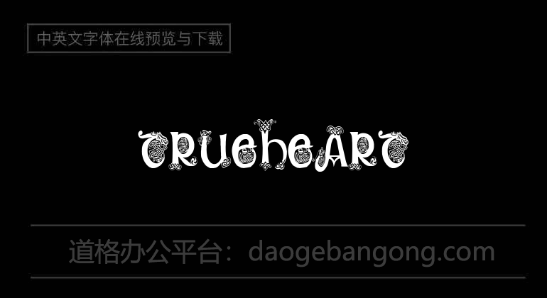 Trueheart