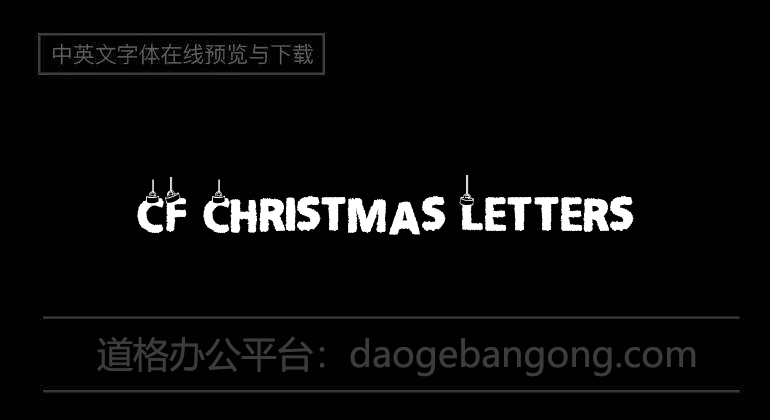 CF Christmas Letters