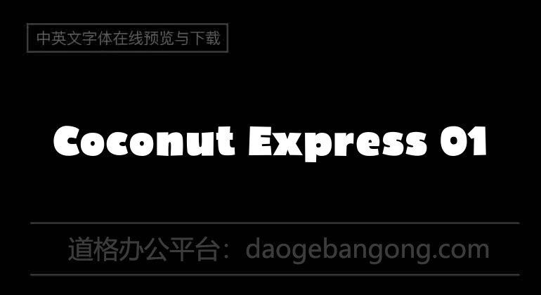 Coconut Express 01