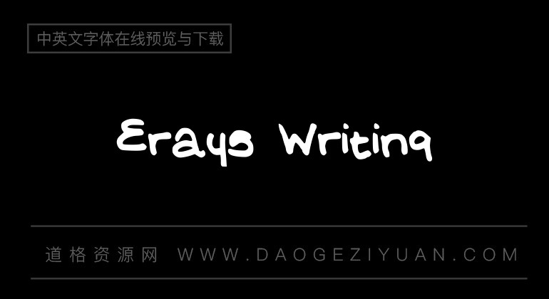 Erays Writing
