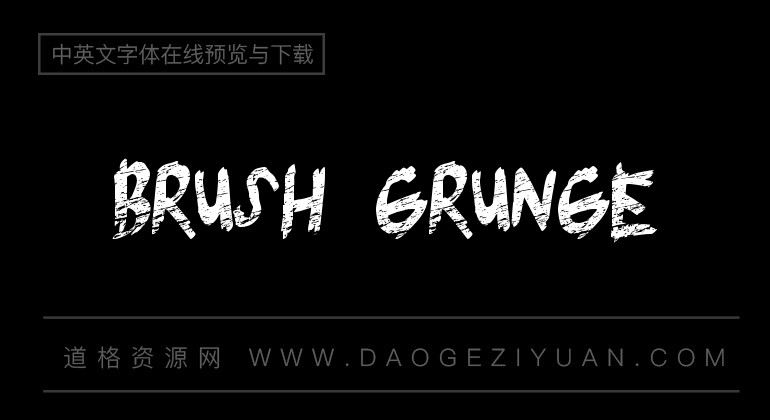 Brush Grunge