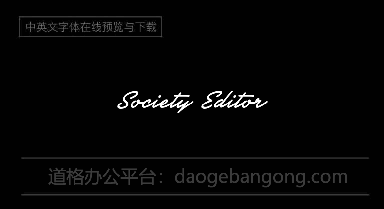 Society Editor