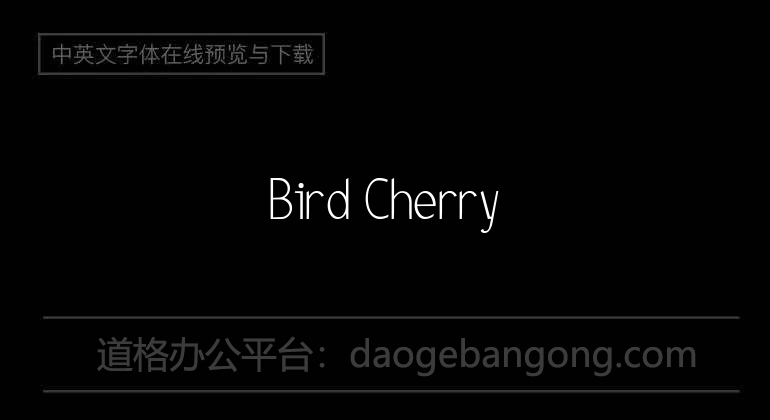 Bird Cherry