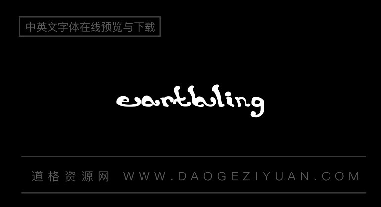 Earthling
