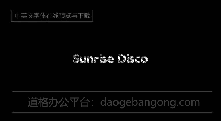 Sunrise Disco