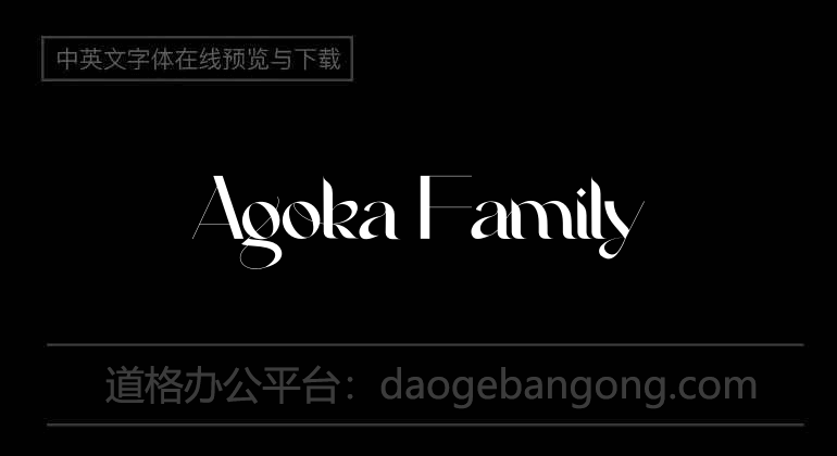 Agoka Family