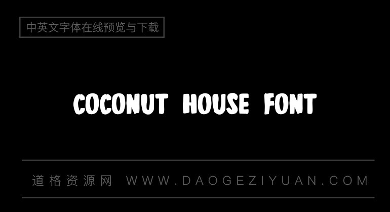 Coconut House Font