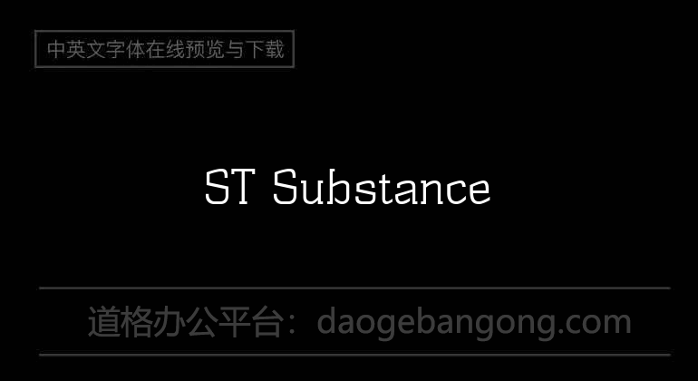 ST Substance