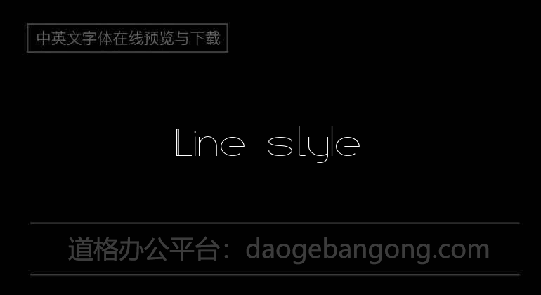 Line style