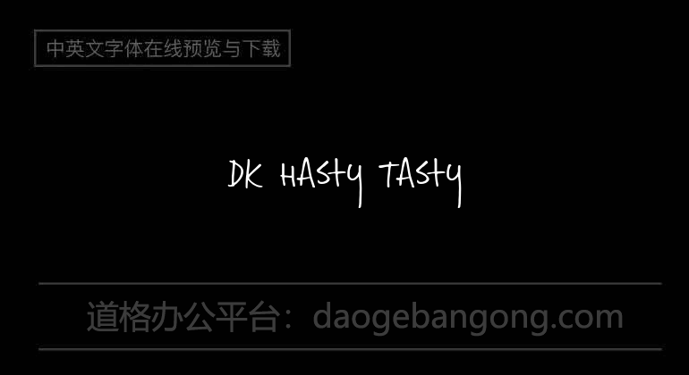 DK Hasty Tasty
