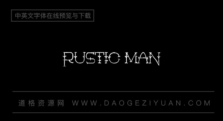 Rustic Man