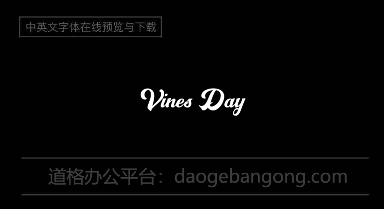 Vines Day