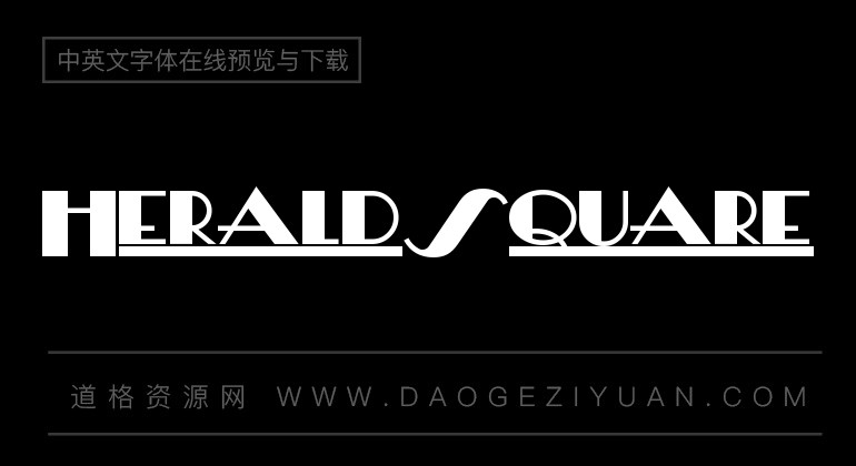 HeraldSquare