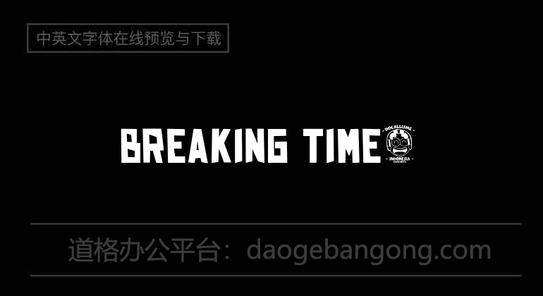 Breaking Time!